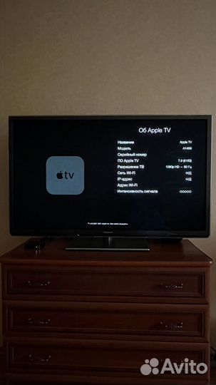 Apple tv 3 full hd (a1469)