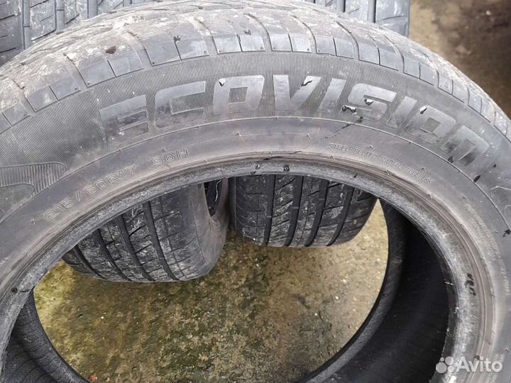 Dunlop Grandtrek ST30 225/65 R17