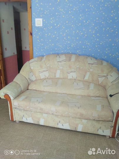Диван кровать