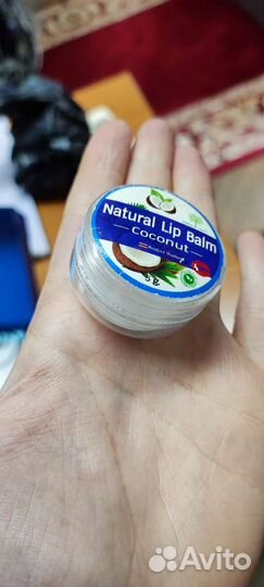 Natural Lip Balsam Coconut