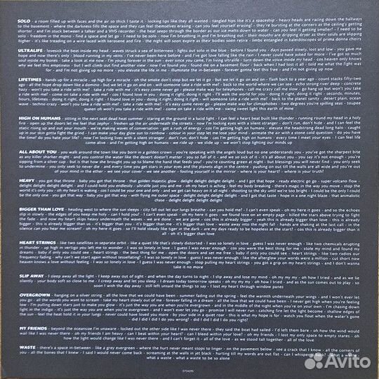 Виниловая пластинка Oh Wonder - Ultralife (180 Gra