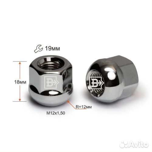 M12x1.5 Сфера h-18мм открытая, Хром, Ключ 19