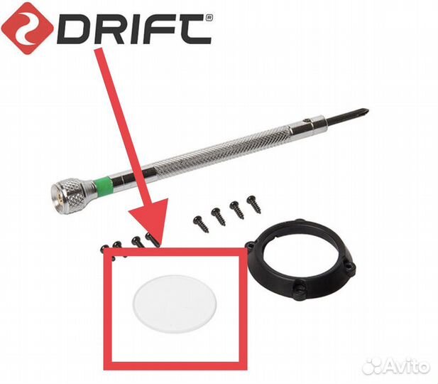 Линза drift Ghost X/XL/4K