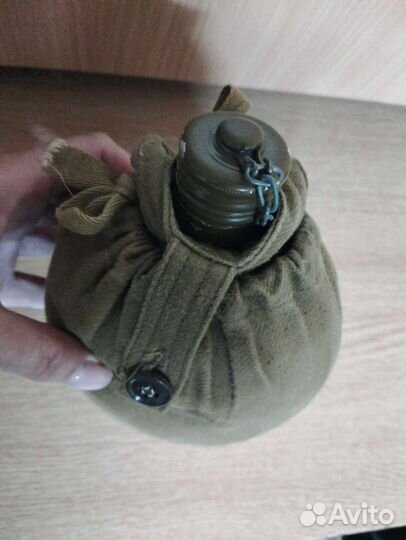 Фляжка армейская