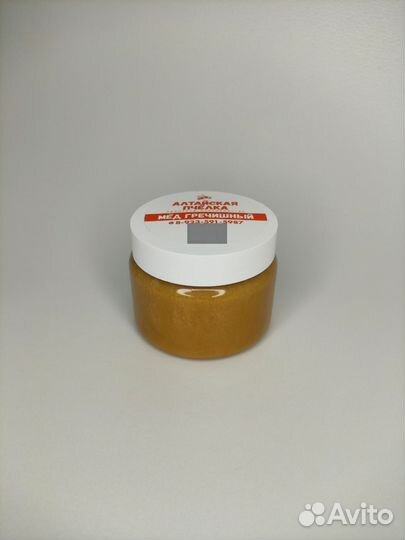 Мед алтайский
