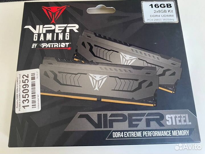 Оперативная память Patriot 2x8гб 3600MHz