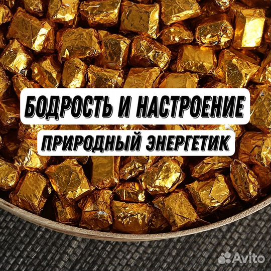 Смола Пуэра Шу. Чай для бодрости и настроения