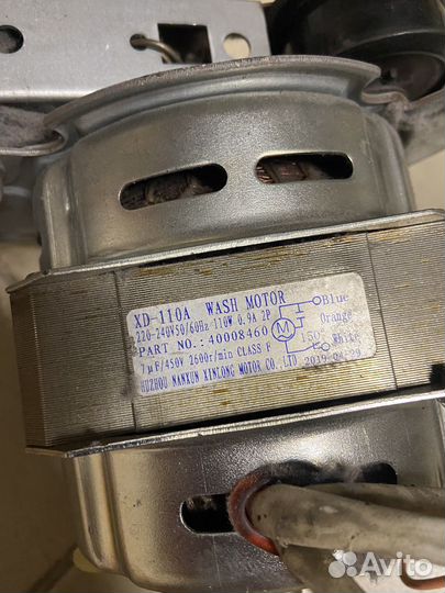 Мотор от сушильной машины Candy