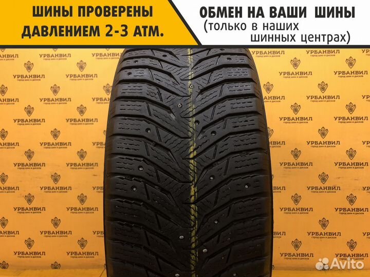 Marshal WinterCraft Ice WI31 215/50 R17 95T