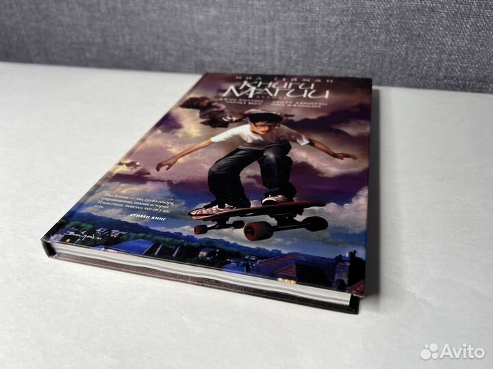 Комиксы разные. Марвел