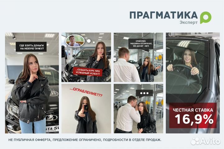 Kia Sportage 2.0 AT, 2013, 104 000 км