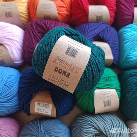 Меринос премиум Фибранатура Дона