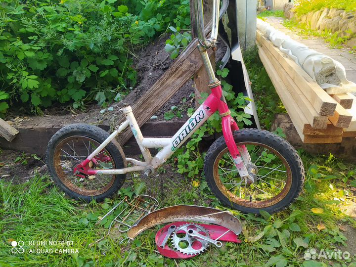 Детские велосипеды