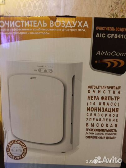 Очиститель воздуха