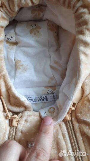 Комбинезон для мальчика или девочки