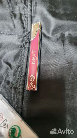 Длинная запрвляемая зажигалка next