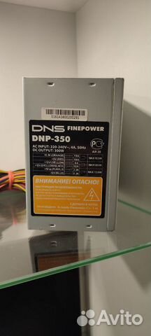 Блок питания ATX FinePower DNP-350 350W