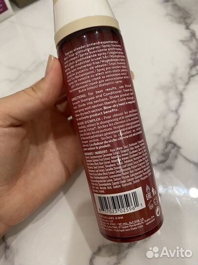 Спрей термозащитный Virtue frizz block