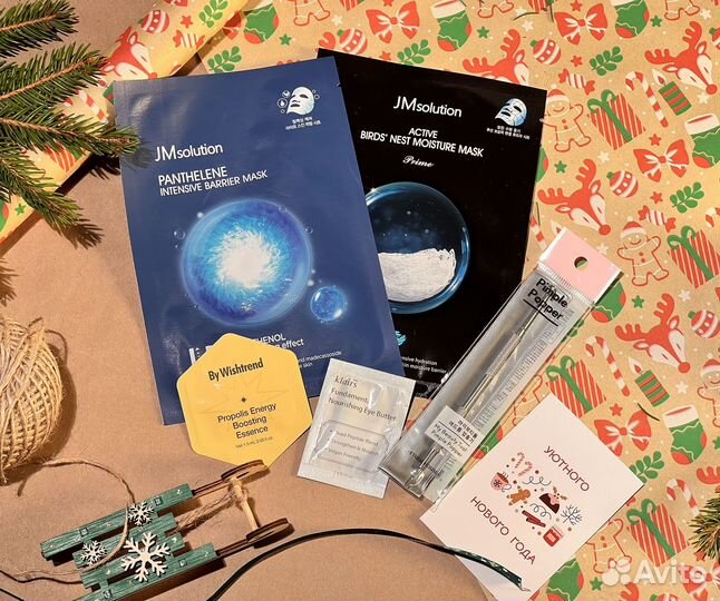 Подарочный набор на новый год для девушки