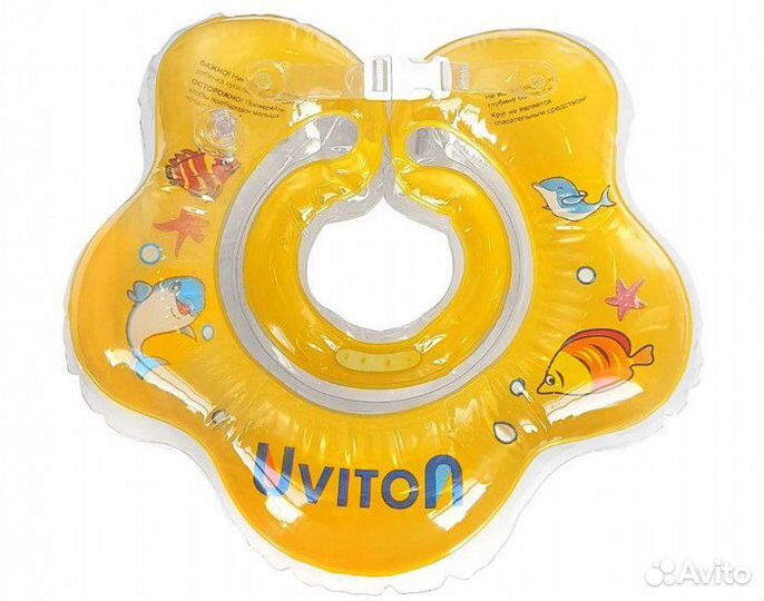 Круг для купания разные цвета