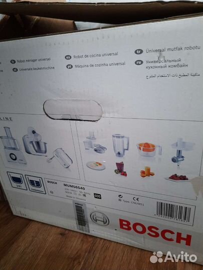 Насадки к кухонному комбайну bosch