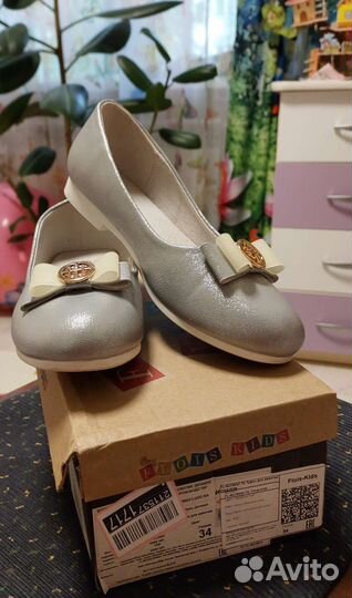 Балетки новые