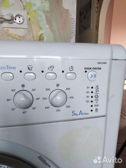 Стиральная машина бу indesit
