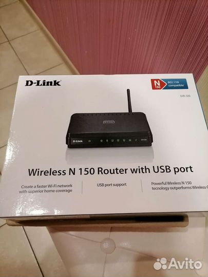 Wifi роутер D Link Dir-320