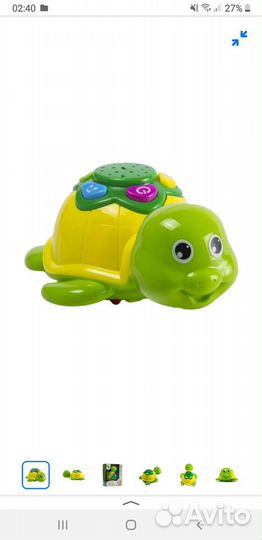 Музыкальная черепашка-проектор