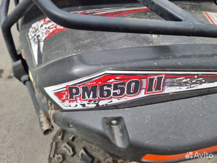 Русская механика рм650-2