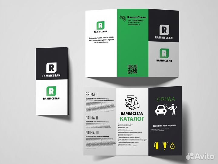 Графический дизайнер, иллюстратор