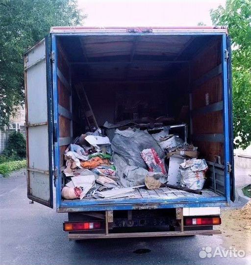 Вывоз мусора