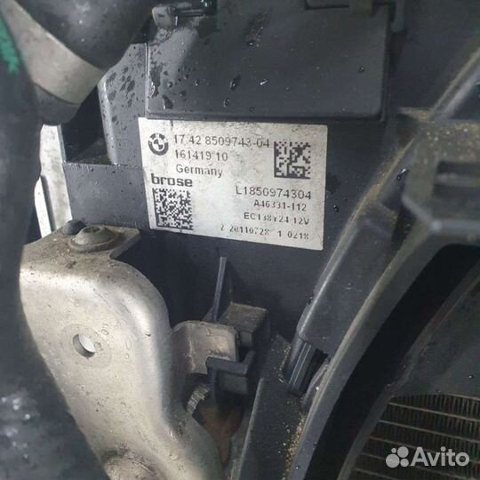 Кассета радиаторов BMW 7 F01/F02 2009г