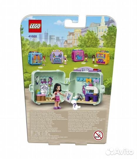 Конструктор lego Friends Модный кьюб Эммы