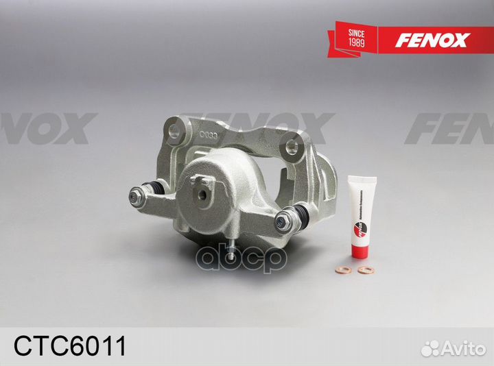 Суппорт тормозной перед лев CTC6011 fenox
