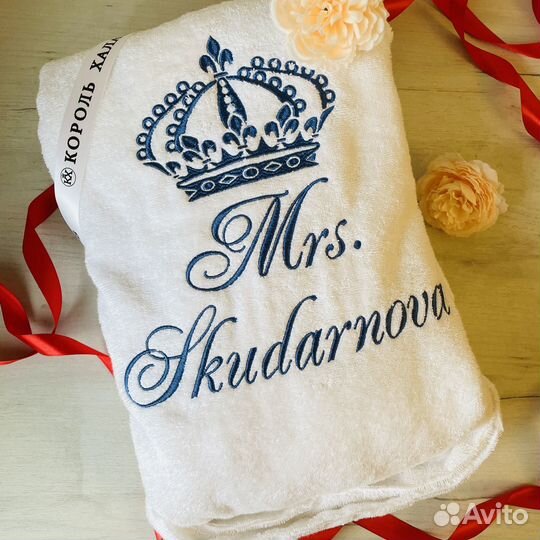 Мужской махровый халат с вышивкой на заказ