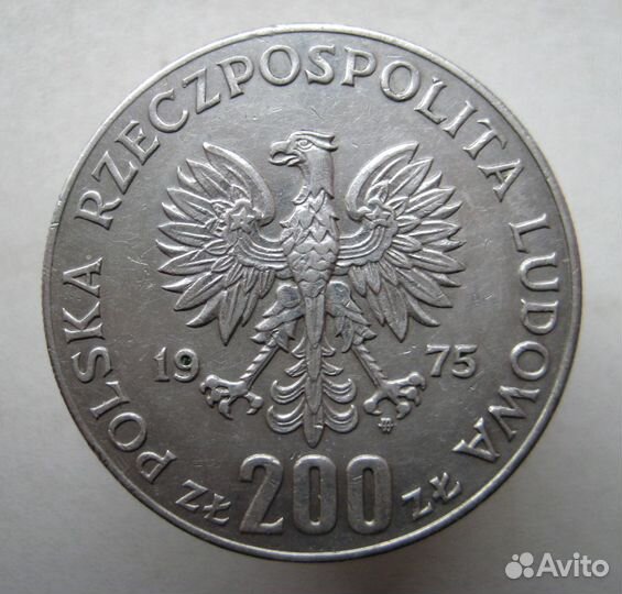 200 злотых 1975 г. Польша. Серебро
