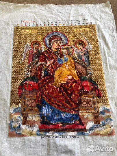 Вышивка бисером.Лики святых. Иконы
