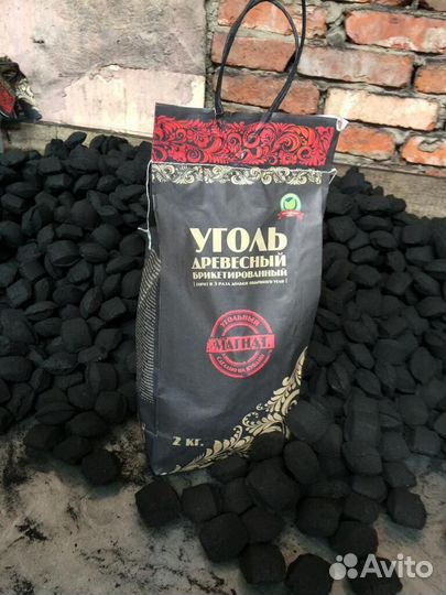 Уголь оптом
