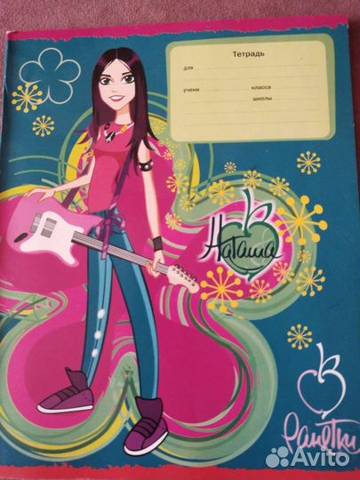 Канцелярский набор в школу 