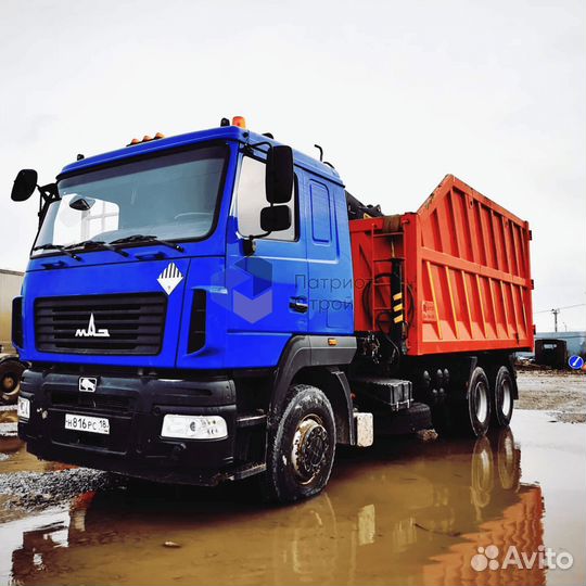 Щебень вторичный