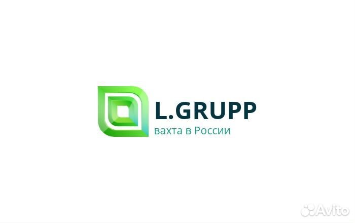 Упаковщик вахта в Москве еда жилье м/ж/пары