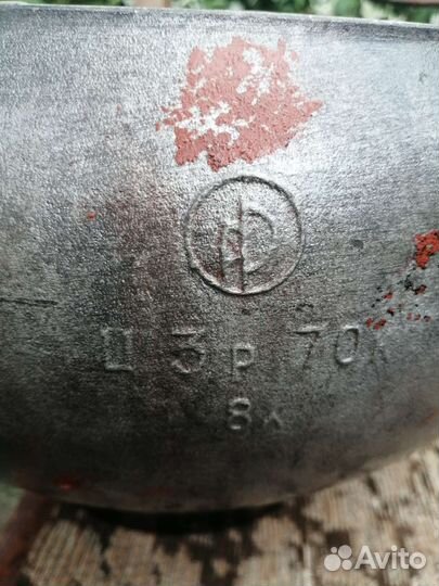 Чугунок СССР