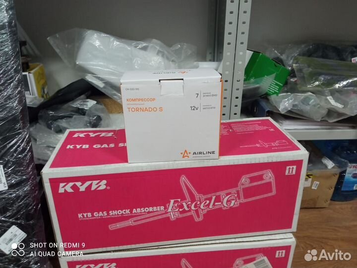 Компрессор автомобильный