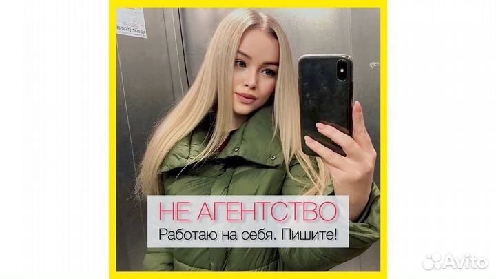 Клининг Калининград / Уборка квартир