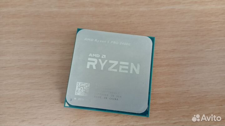 Процессор razen 5 2400g