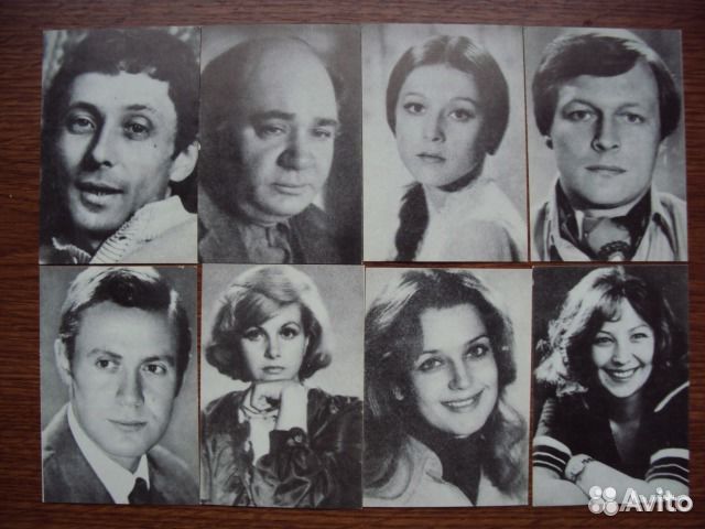 Актёры советского кино