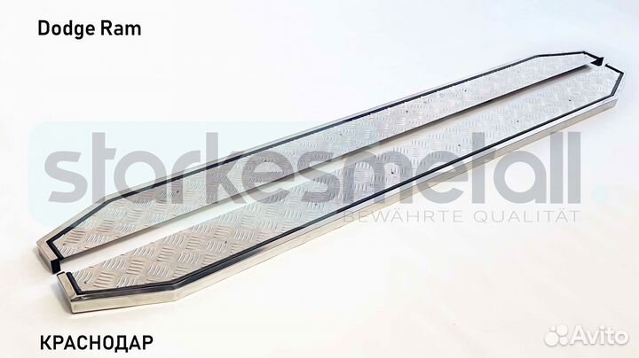 Пороги подножки Dodge Ram с нержавеющей площадкой