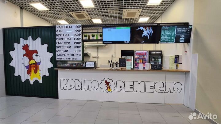 Заведение на фуд корте