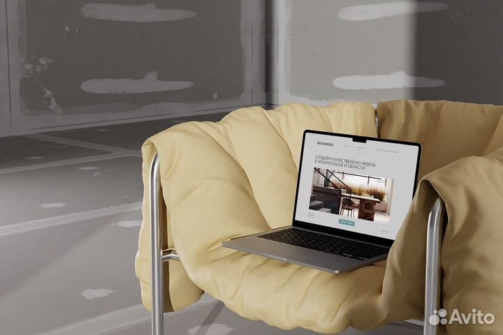 Веб-дизайнер